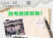 乐鱼体育app下载地址-汉诺威队员表现稳定，全力拼搏的简单介绍