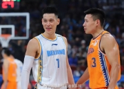 乐鱼体育官方-北京球队斩获三连胜，雄心壮志的简单介绍