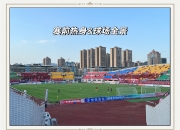 乐鱼体育网址-广西布局力收获胜利，球队士气大涨