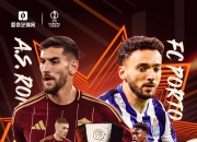 乐鱼体育官方登录入口-罗马客场凭借绝杀逆转重回欧战舞台的简单介绍