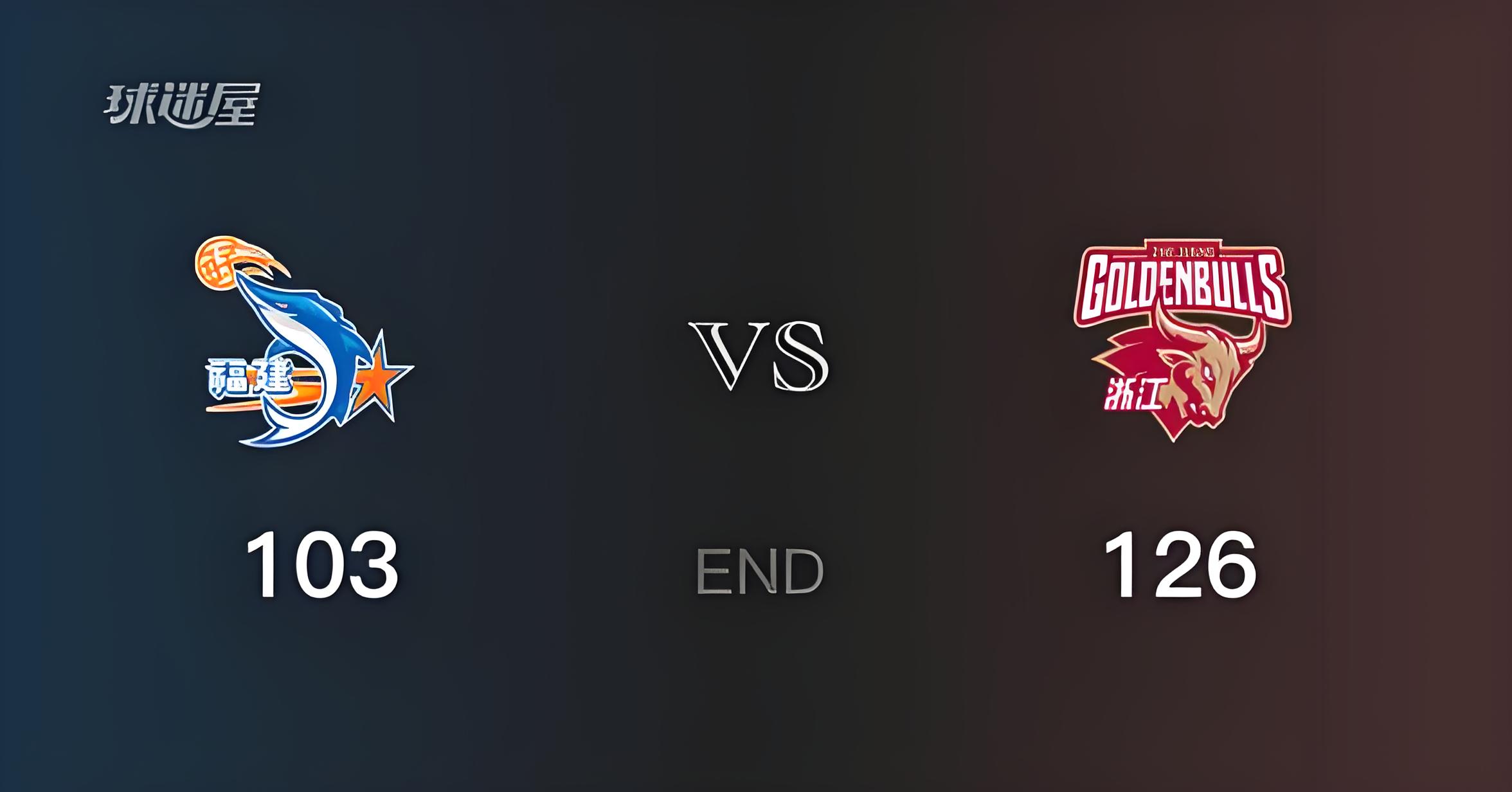 浙江队在CBA季后赛中打出团战，被誉为观众齐声高喊的简单介绍