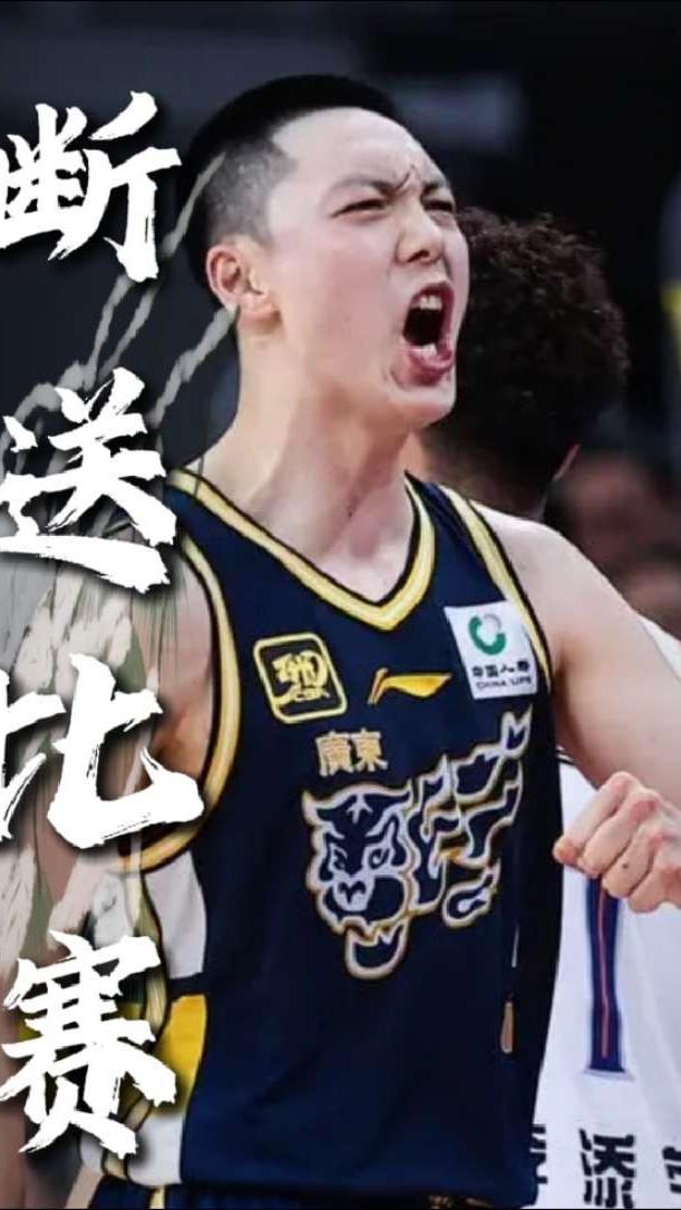上海队成为本场最大亮点,CBA季后赛瞬间破防,绝杀 上海队成为本场最大亮点,CBA季后赛瞬间破防,绝杀