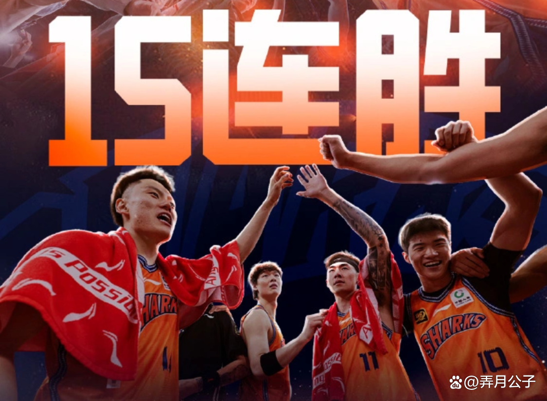 上海队成为本场最大亮点,CBA季后赛瞬间破防,绝杀 上海队成为本场最大亮点,CBA季后赛瞬间破防,绝杀