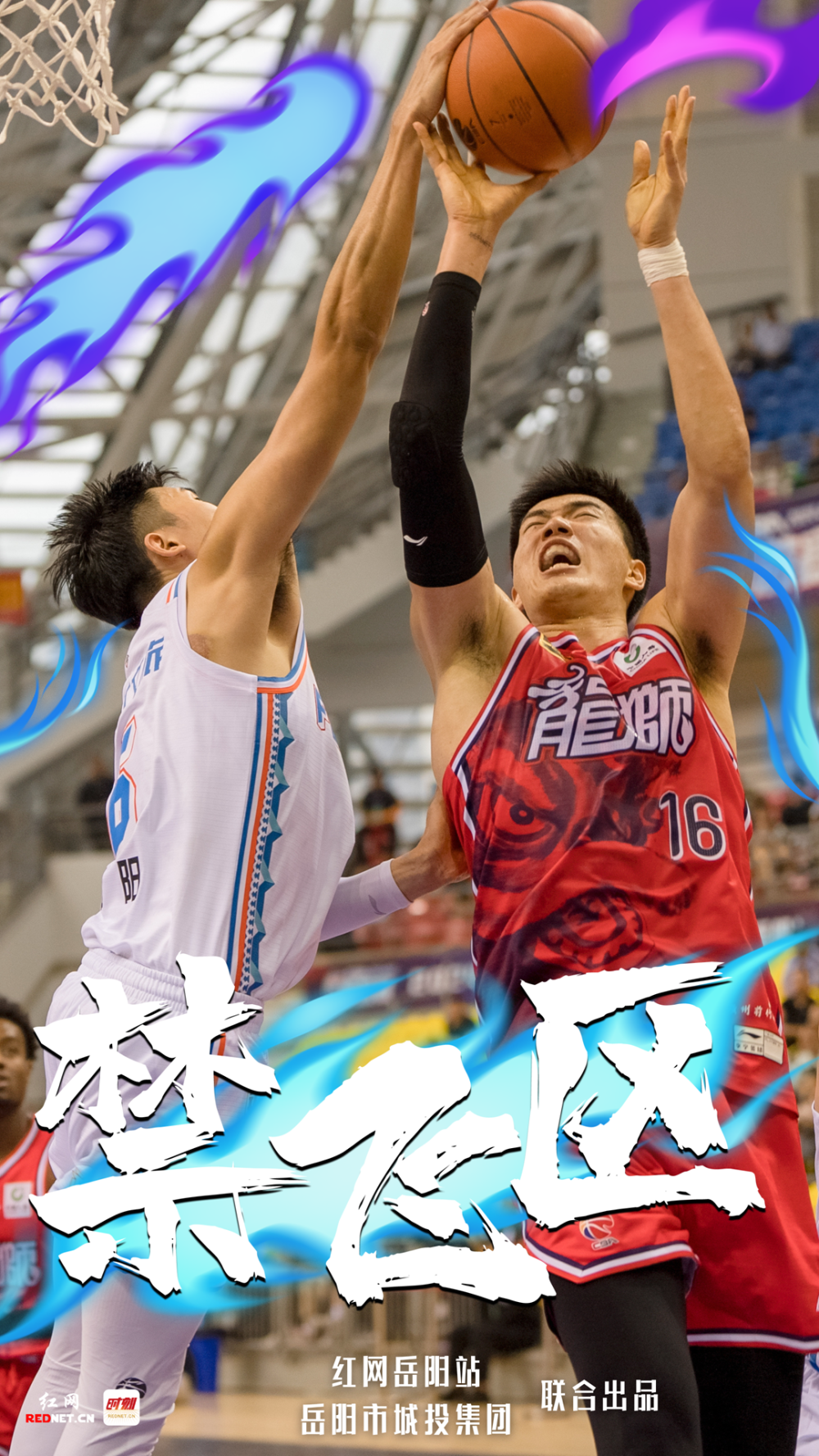 包含篮球职业比赛夺人心强劲开场势不可挡的词条 包含篮球职业比赛夺人心强劲开场势不可挡的词条