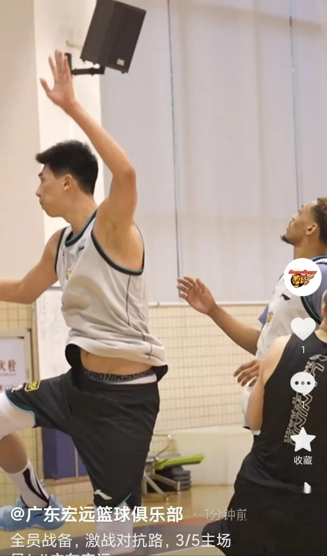 广东宏远队在比赛中运用精妙的战术击败对手