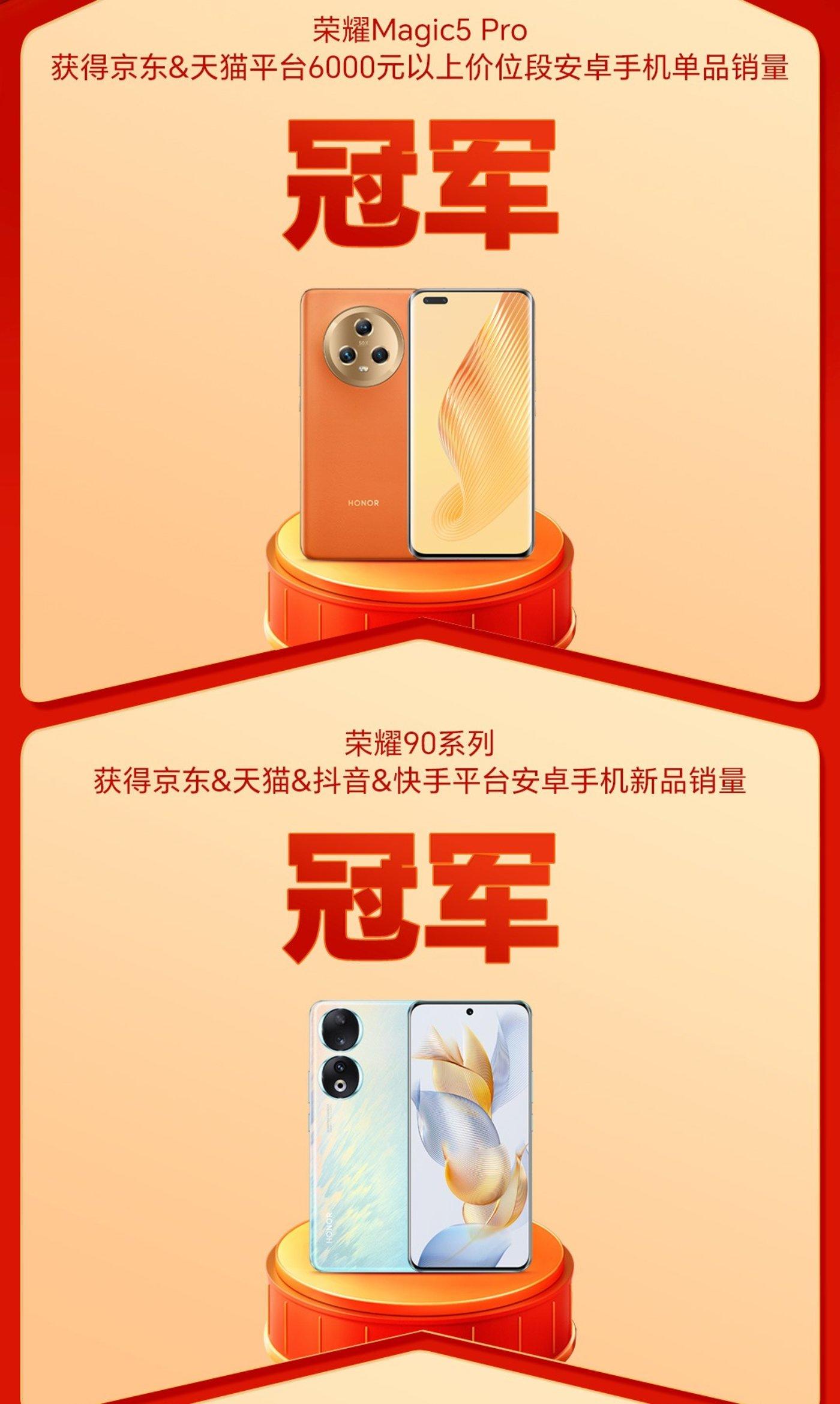 关于队伍壮大实力蒸蒸日上,绽放国际荣耀的信息 关于队伍壮大实力蒸蒸日上,绽放国际荣耀的信息