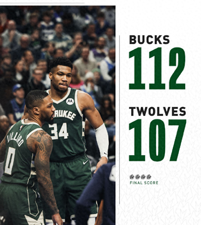 包含雄鹿力克国王,继续西部第二的词条 包含雄鹿力克国王,继续西部第二的词条