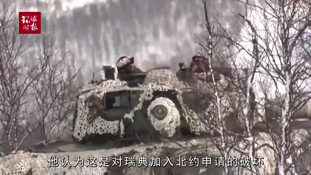 关于土耳其主场惨败瑞典小组出局无缘淘汰赛的信息