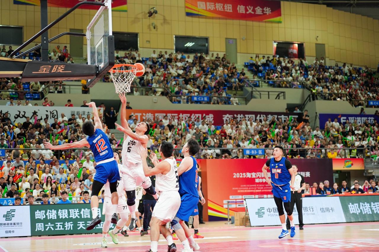 专业篮球盛事今日上演，无数人热情聚焦的简单介绍