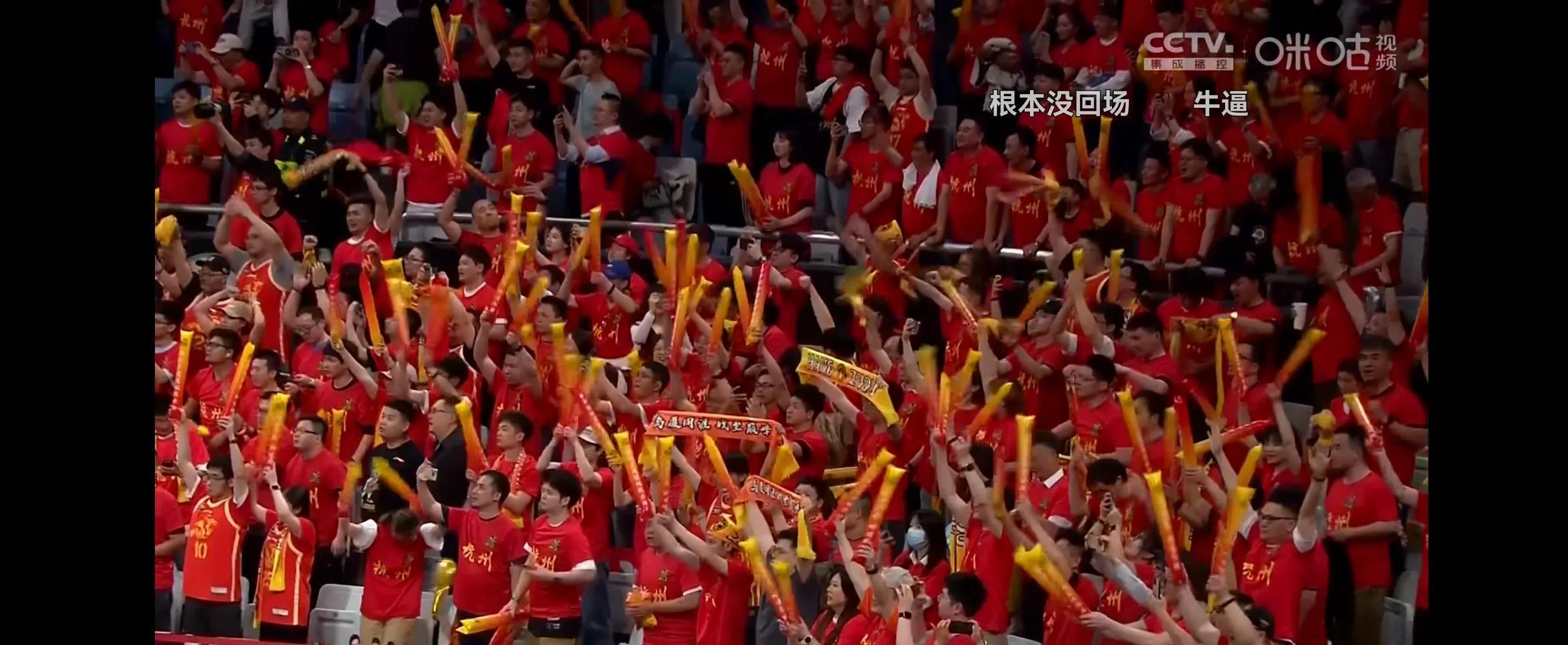 赛场情绪激动人心,收获满满