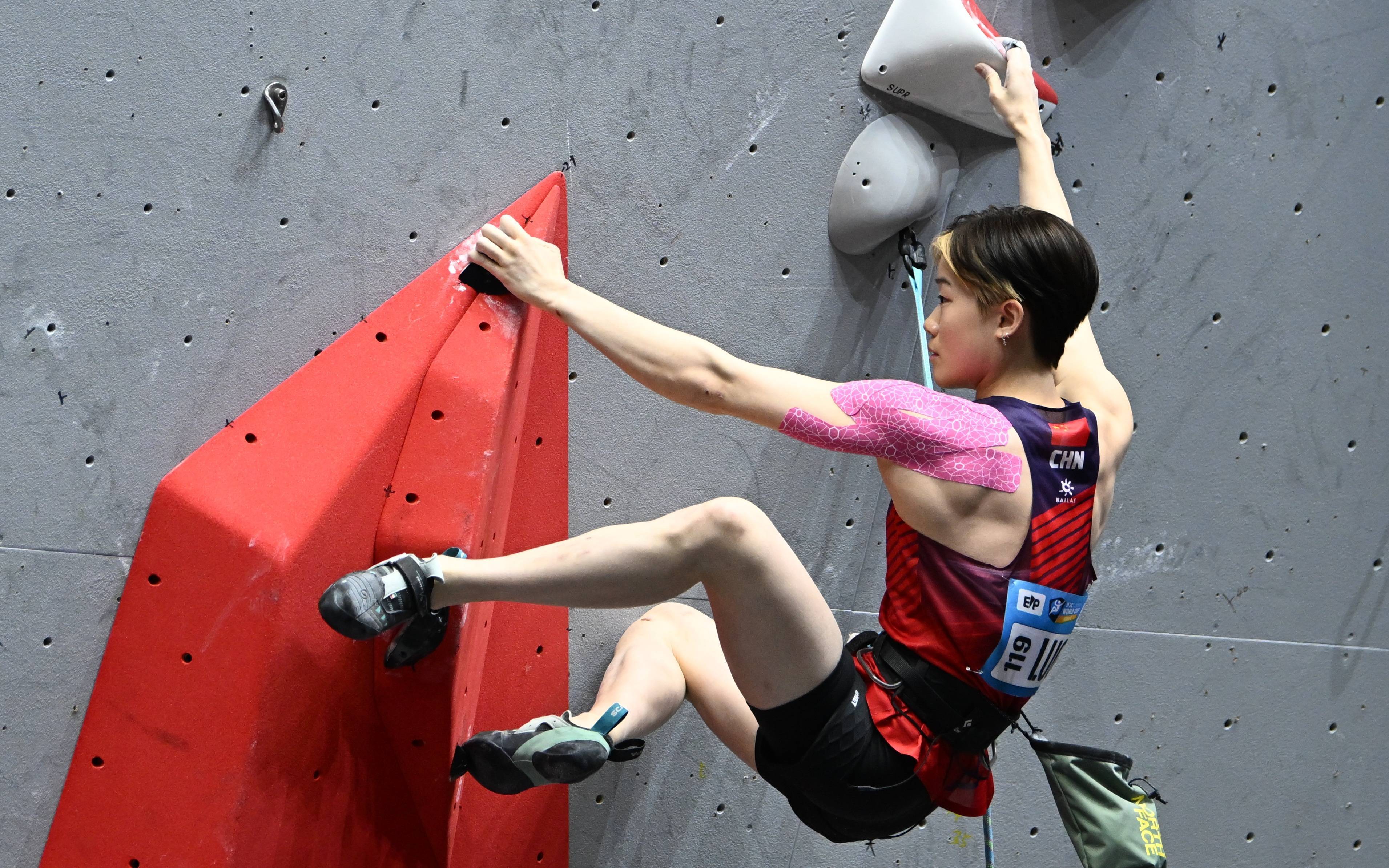 厄瓜多尔选手飒爽英姿，登上领奖台