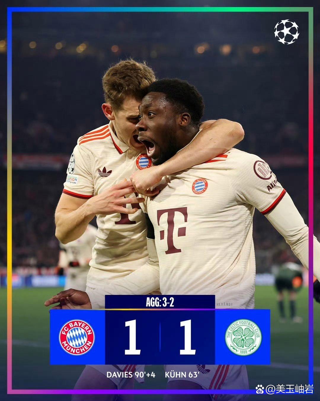 比利时队遭遇德国队逆转出局 比利时队遭遇德国队逆转出局