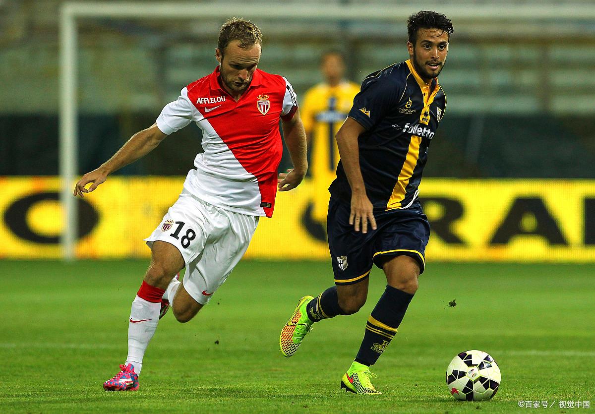 摩纳哥客场告捷，力克对手取得胜利