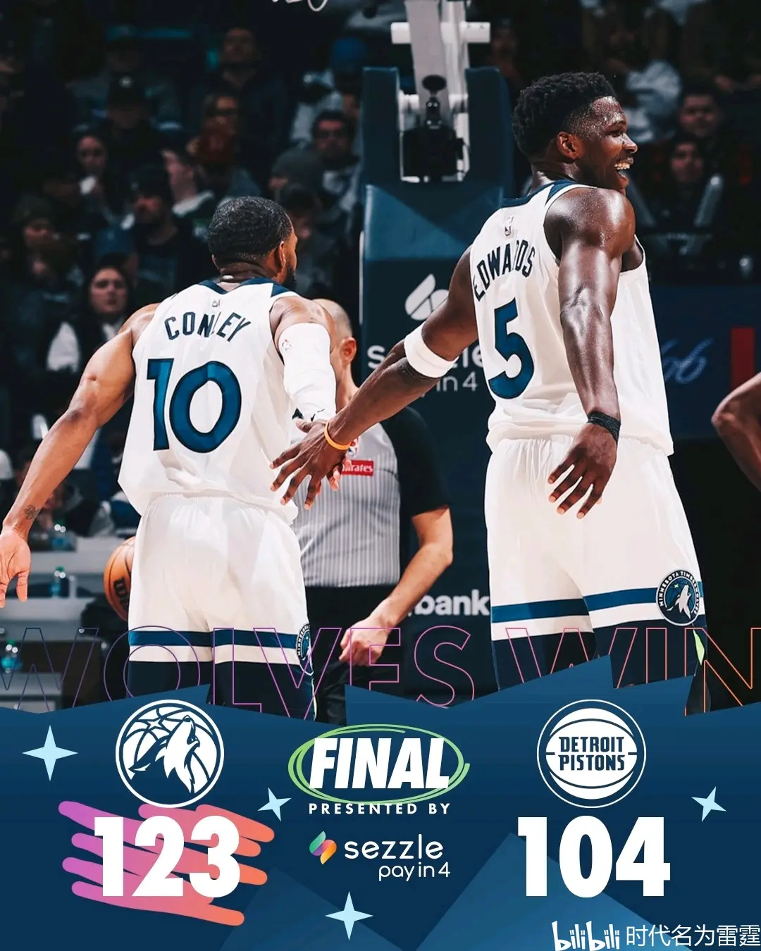 雄鹿客场惨败,遭遇季后赛关键挫败 雄鹿客场惨败,遭遇季后赛关键挫败