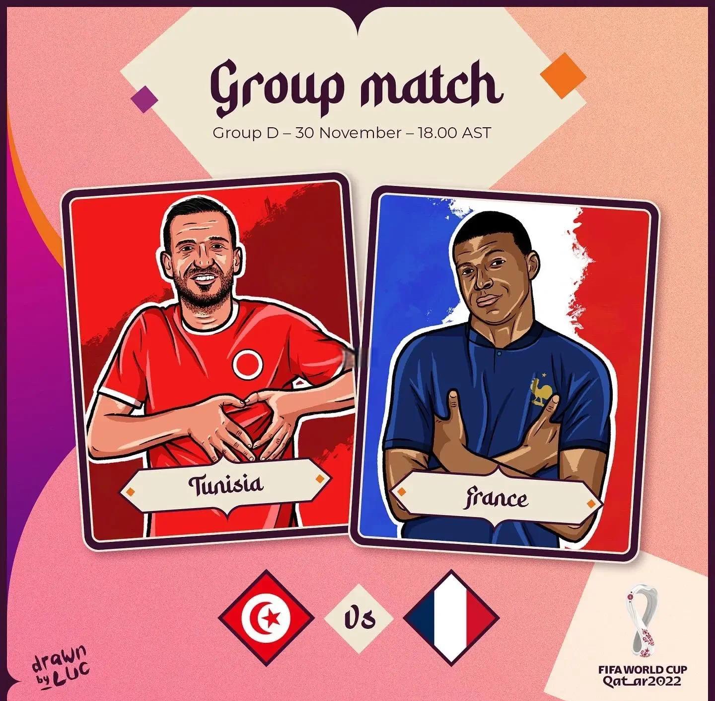 关于突尼斯队争取优异表现的信息