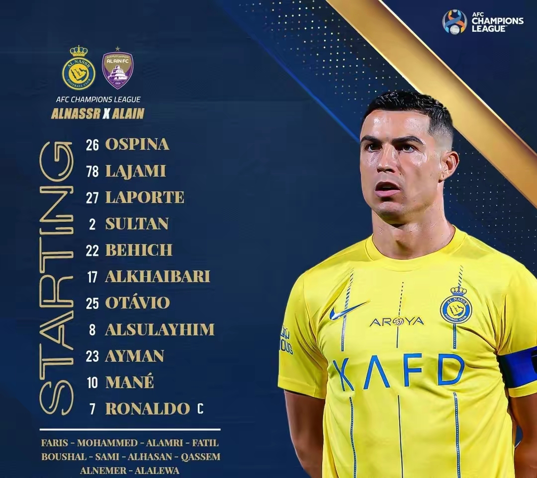 包含韩国球队取得胜利，晋级亚冠强实力突出的词条