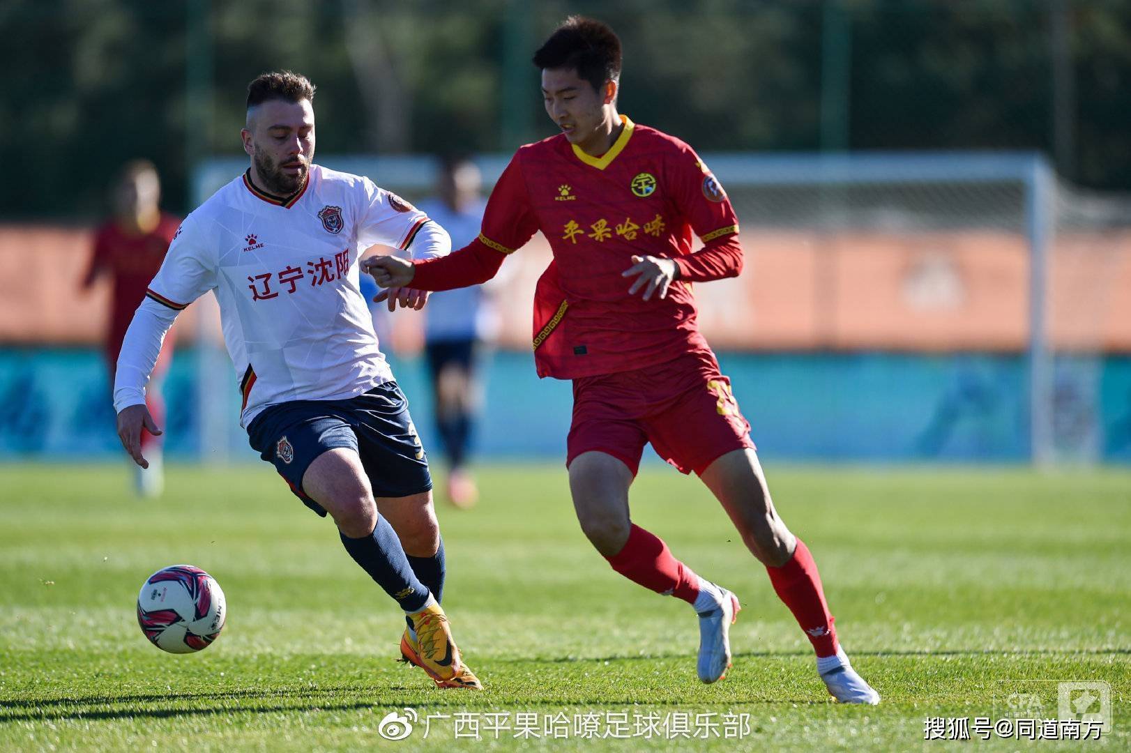 广西队防守出色逆转胜出宁夏队，取得关键胜利的简单介绍